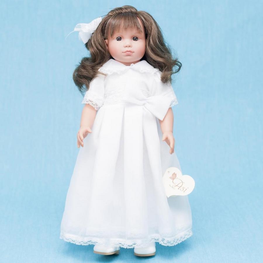 Кукла "ASI" Нелли, 40 см (арт.1250130)