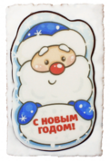 Покровский пряник "Дед мороз 2022 синий"(Ручная работа)