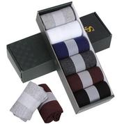 Подарочный набор носки в коробке (разные цвета)