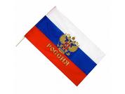 Флаг России 90*145 см