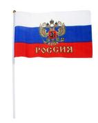 Флажок на палочке флаг РФ