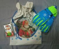 Набор для ребёнка 5-9 лет с перчатками