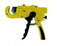 Ножницы для м/п желтые (пистолет)  Henco