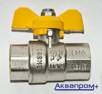 Кран шаровой для ГАЗА "ProFactor" 1/2" г/г бабочка (12/120) (тяжелая серия 184g)     Арт.GBV 333