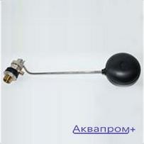 Клапан для бачка боковой  1/2" "Profactor"(10) WCV 590 (с поплавком и трубкой) (212г.)