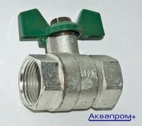 Кран шаровой  SENA-ARCO  1" г г баб.