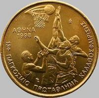 100 драхм 1998 Греция. Баскетбол.