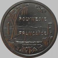 1 франк 2001 Французская Полинезия. (в наличии 2014 год)