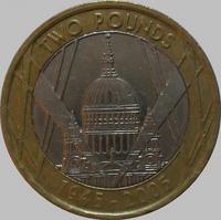 2 фунта 2005 Великобритания. 60 лет Победы в ВОВ.