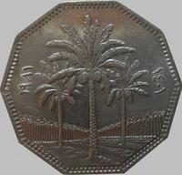 1 динар 1981 Ирак.