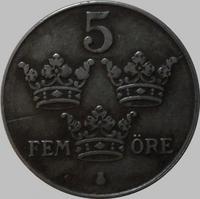 5 эре 1943 Швеция. 