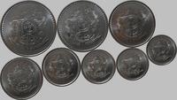 Набор из 8 монет 1986 - 1988 Бразилия.