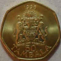 50 тамбала 1996 Малави.