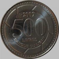 500 ливров 2009 Ливан.