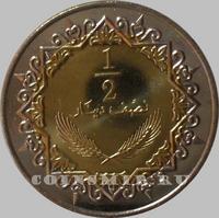 1/2 динара 2004 Ливия.