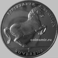 1 суверен 1994 Босния и Герцеговина. Липпицианская лошадь.