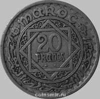 20 франков 1947 Марокко.