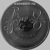 5 франков 1979 Швейцария. Альберт Эйнштейн.