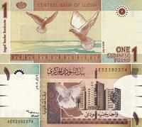 1 фунт 2006 Судан.
