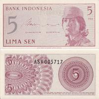 5 сен 1964 Индонезия.