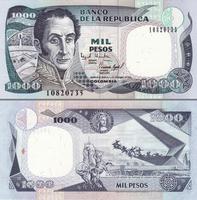 1000 песо 1993 Колумбия.(в наличии 1995)
