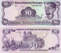 50 кордоб 1984 Никарагуа.
