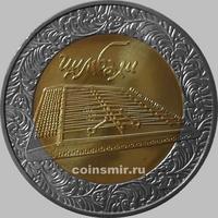5 гривен 2006 Украина. Цимбалы.