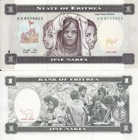 1 накфа 1997 Эритрея.