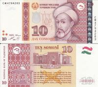 10 сомони 1999 (2013) Таджикистан. СМ