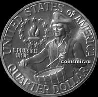 25 центов (1/4 доллара) 1976 S США.  200 лет независимости.
