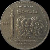 200 песо 1985 Мексика. 175 лет независимости. UNC.