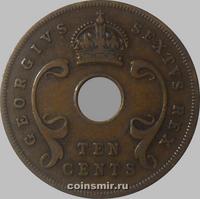 10 центов 1951 Британская восточная Африка.