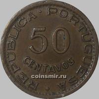 50 сентаво 1957 Португальский Мозамбик. (в наличии 1953 год)