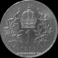1 корона 1914 Австрия.