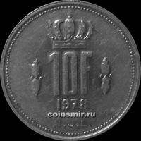 10 франков 1978 Люксембург.