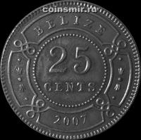 25 центов 2007 Белиз.