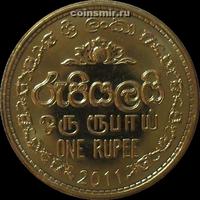 1 рупия 2011 Шри Ланка. 