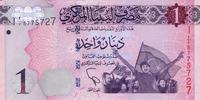 1 динар 2013 Ливия. 