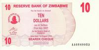 10 долларов 2006 Зимбабве. Серия АА.
