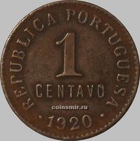 1 сентаво 1920 Португалия.
