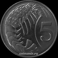 5 центов 2002 Каймановы острова. Креветка. (в наличии 2008 год)