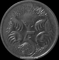 5 центов 1996 Австралия. Ехидна.