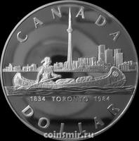 1 доллар 1984 Канада. Торонто. Пруф.