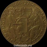 20 шиллингов 1986 Австрия. 800 лет Санкт-Георгенбергскому договору.