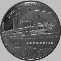 1 крона 2012 остров Мэн. Посадка на Титаник.