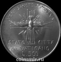 500 лир 1978 Ватикан. Вакантный престол. 2-ой выпуск.
