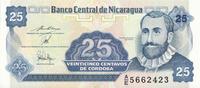 25 сентаво 1991 Никарагуа.