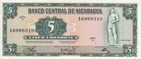 5 кордоб 1972 Никарагуа. 