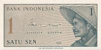 1 сен 1964 Индонезия. 