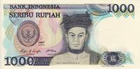 1000 рупий 1987 Индонезия.